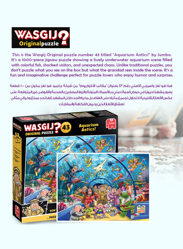 Wasgij Original 43: Aquarium Antics! Puzzle | 1000 Pieces | Unique Jigsaw Challenge | Test Your Imagination | Eco-Friendly | Fun for Adults & Kids | 68 x 49 cm