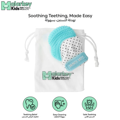 Munch Mitt Teething Mitt | Soft Silicone Baby Teething Glove | Adjustable Strap | Machine Washable | 3M+ | Product Dimensions: L 8 x B 2 x H 10.5 cm - MM04A