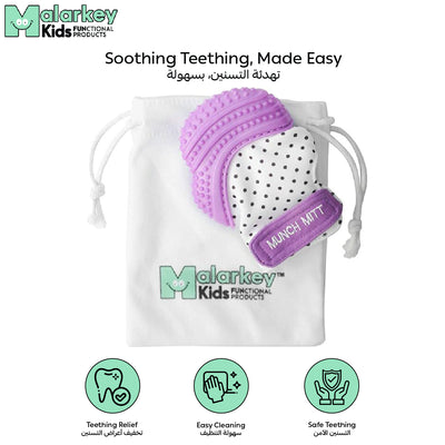 Munch Mitt Teething Mitt | Soft Silicone Baby Teething Glove | Adjustable Strap | Machine Washable | 3M+ | Product Dimensions: L 8 x B 2 x H 10.5 cm - MM02P