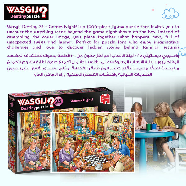 Wasgij Destiny 25 - Games Night Puzzle | 1000 Pieces | Unique Concept | Imagination Challenge | Eco-Friendly Materials | Size 68x49 cm
