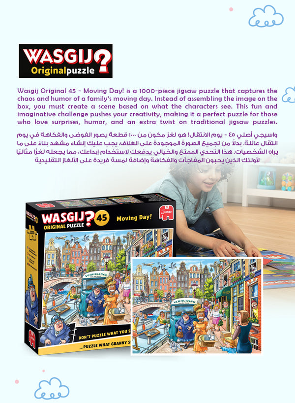 Wasgij Original 45 - Moving Day Puzzle | 1000 Pieces | Unique Puzzle Concept | Fun & Challenging | Eco-friendly Materials | Size 68x49 cm | Imagination Puzzle
