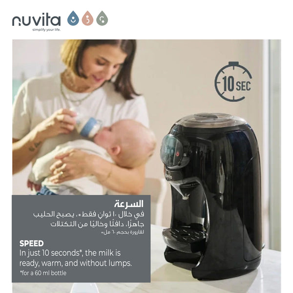 Lattespresso Instant Formula Milk Maker | Heats, Doses & Mixes Milk | 10-Second Bottle Ready | 4 Temperature Options | Compatible with All Bottles & Formula Brands | Large Capacity