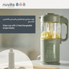 7-in-1 Magic Pappa Baby Food Maker | Multifunctional Steaming, Blending & Chopping | 3 Blades for Custom Textures | Dual Glass & Steel Containers | Easy-to-Clean | Programmable Timer