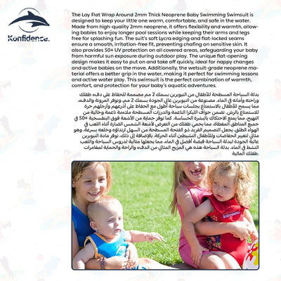 Splashy Babywarma™ Wetsuit | Baby Swim Gear | Strawberry | 2mm Neoprene | 50+ UV Protection | Easy Lay-Flat Design | Comfortable & Flexible | 6-12 Months
