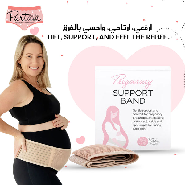 Pregnancy Support Band | Comfortable Belly & Back Support | Adjustable | Breathable Cotton | Antibacterial Fabric | One Size Fits Most (6/8 to 18/20)