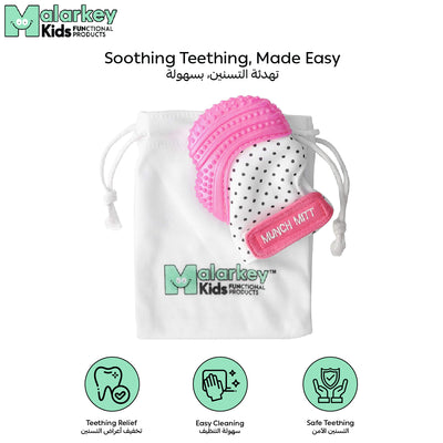 Munch Mitt Teething Mitt | Soft Silicone Baby Teething Glove | Adjustable Strap | Machine Washable | 3M+ | Product Dimensions: L 8 x B 2 x H 10.5 cm - MM05P