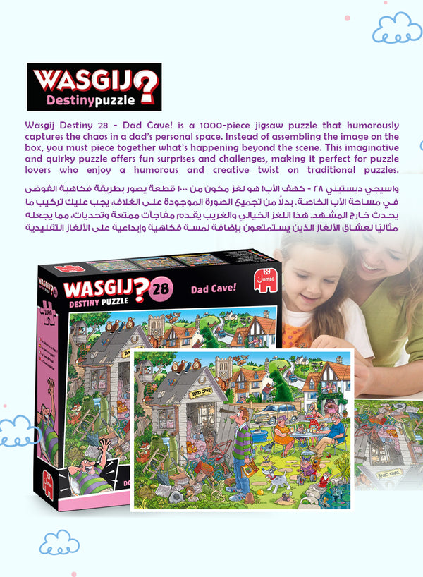 Wasgij Destiny 28 - Dad Cave Puzzle | 1000 Pieces | Fun & Challenging | Imagination Puzzle | Eco-Friendly Materials | Size 68x49 cm | Unique Puzzle Concept