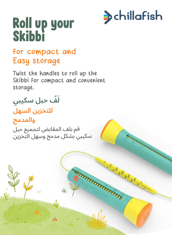 Skibbi Mint Adjustable Jump Rope | Twist to Fit | No Wire Cutting | 20-330cm | All ages