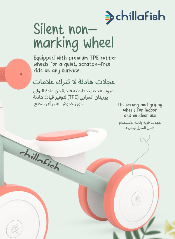 Quadi Racer Breeze Pink Kids 4-Wheel Ride-On Toddler Car | Storage Basket | Steering Limiter | Silent Wheels | 1-3 years