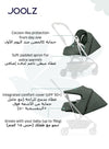 Aer² Newborn Nest to Seat | Compatible with Joolz Aer² Stroller | Airplane Friendly | Soft, Snug Protection | Adjustable Leg Rest | UPF 50+ Sun Protection | 0–15kg - Forest Green