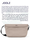 Compact Baby Stroller Organiser | Easy to Attach | Extra Storage for Diapers, Bottles, Toys | Secure Zipper Closure | Compatible with Joolz GEO/AER/HUB/Day |  30 x 10 x 15 cm Sandy Taupe - Sandy Taupe