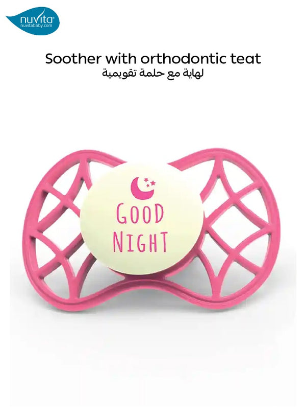 Air.55 Orthodontic Pacifier with Stericover Glow Aquamarine | BPA Free Silicone Soother for Newborn Baby | Orthodontic Nipple | Calming Comfort | 0m+ | 5×4×6 CM | Pink Yarrow
