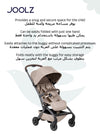 Aer² Foldable Bumper Bar for Stroller | Extra Cozy & Secure | Easy One-Hand Use | Quick Fold | Stylish Design | Safe for Toddlers | Compatible with Joolz Aer² | 10 x 50 x 8 CM - brown