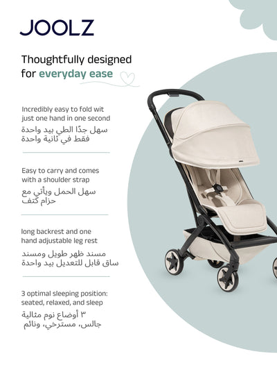 Aer² Compact & Lightweight Baby Stroller | One-Hand Fold | Suitable from Newborn to Toddler | Easy Steering | Airplane Friendly | Ultra-Compact | 44x53x23.5 CM | Calming Beige | 6.2 Kg