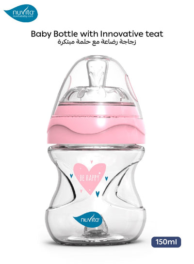 Anti-Colic Baby Bottle - Materno Feel | Ultra-Soft Teat | Ergonomic Design | BPA-Free | Prevents Colic & Ear Infections | 150ml |Easy to Clean"