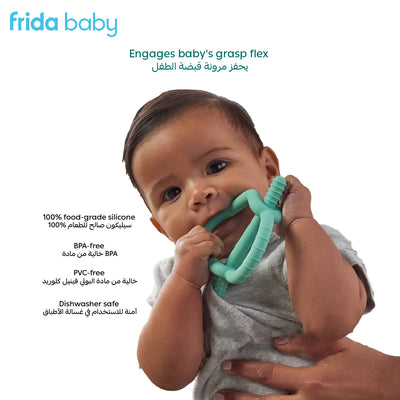 Get-A-Grip Teether – 3-in-1 Silicone Teething Toy, Easy-Hold Design, BPA-Free, Textured for Gum Relief, Soothes Sore Gums, Baby Essentials for 3+ Months