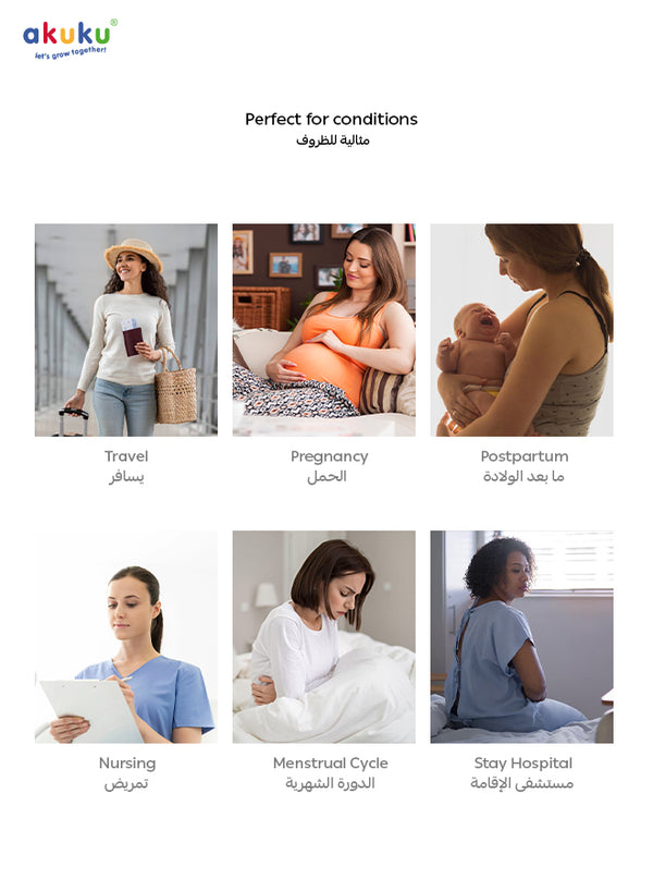 Akuku Reusable Mesh Maternity Briefs for Postpartum | Breathable & Washable Underwear for After Birth Recovery | High Waist | Size XL | Pack of 2 | Soft | Stretchable | Hygienic