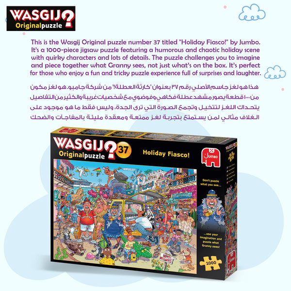 Wasgij Original 37: Holiday Fiasco Puzzle | 1000 Pieces | Challenge Your Imagination | Eco-Friendly Recycled Cardboard | Unique Twist on Jigsaw Puzzles | 68 x 49 cm