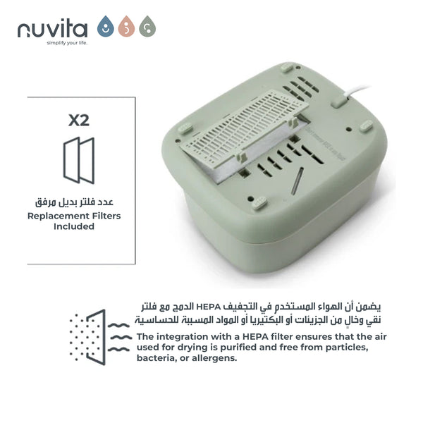 2-in-1 Sterilizer & Dryer with HEPA Filter | Eliminates 99.99% Germs | 5 Programs | Sterilizes up to 6 Bottles | Sterile Storage for 72 Hours | Easy to Clean