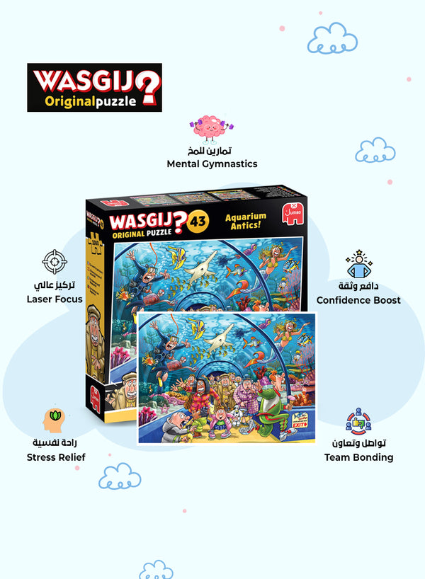 Wasgij Original 43: Aquarium Antics! Puzzle | 1000 Pieces | Unique Jigsaw Challenge | Test Your Imagination | Eco-Friendly | Fun for Adults & Kids | 68 x 49 cm