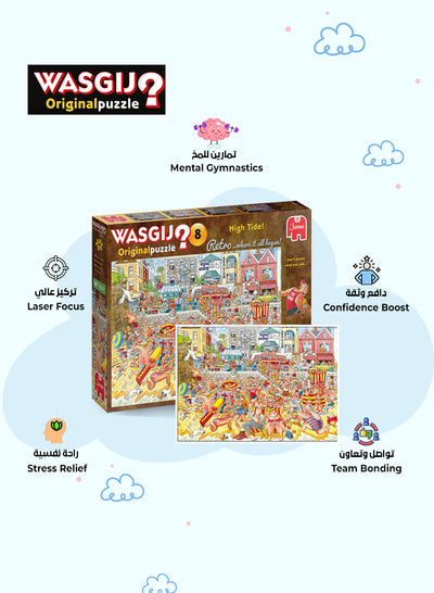Wasgij Retro Original 8 - High Tide Puzzle | 1000 Pieces | Unique Puzzle Concept | Fun & Challenging | Eco-friendly Materials | Size 68x49 cm