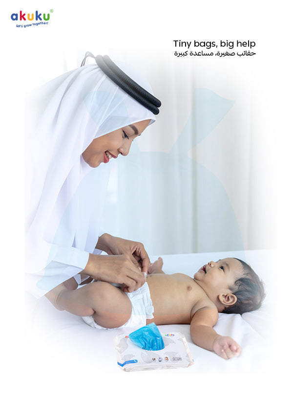 Akuku - Scented Disposable Diaper Bags | Hygienic Odor Control Sacks for Baby Diapers | Easy Tie Handles | 100 Pcs | 28 x 15.5 cm