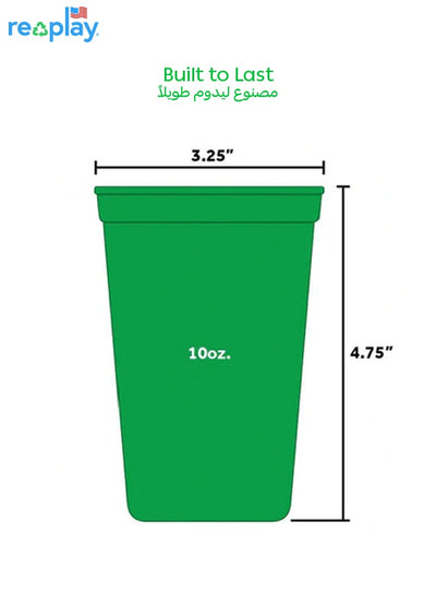 Drinking Cup Set of 3 – 295 ml | Blue | Pink | Yellow | BPA-Free | Dishwasher & Microwave Safe | Durable & Stackable | Eco-Friendly Kids Cups | 9.5x9.5x12.7 CM