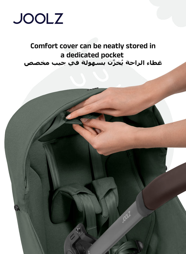 Aer² Newborn Nest to Seat | Compatible with Joolz Aer² Stroller | Airplane Friendly | Soft, Snug Protection | Adjustable Leg Rest | UPF 50+ Sun Protection | 0–15kg - Forest Green