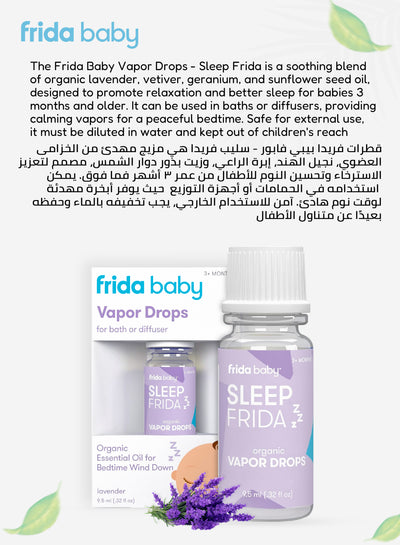 Sleep Frida Vapor Drops - Organic Lavender Essential Oil for Bath & Diffuser, Soothing Calming Vapors for Baby Relaxation & Bedtime, 9.5ml