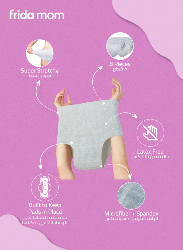 Frida Mom Women's Postpartum Underwear for C-Section Recovery, Disposable High Waist, Seamless with Stretchy Support, Postpartum Essentials, Size Regular (Waist 28"-42" Stretched
