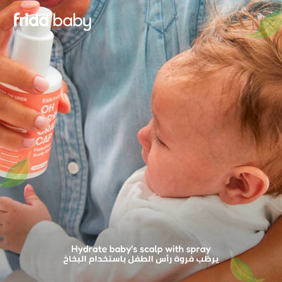 2-Step Cradle Cap Care Duo | Scalp Mask + Soothing Scalp Spray for Dry Flaky Baby Scalp | Gentle Hydration & Bath Time Care Set | 15 x 6 x 18 CM