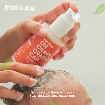 2-Step Cradle Cap Care Duo | Scalp Mask + Soothing Scalp Spray for Dry Flaky Baby Scalp | Gentle Hydration & Bath Time Care Set | 15 x 6 x 18 CM