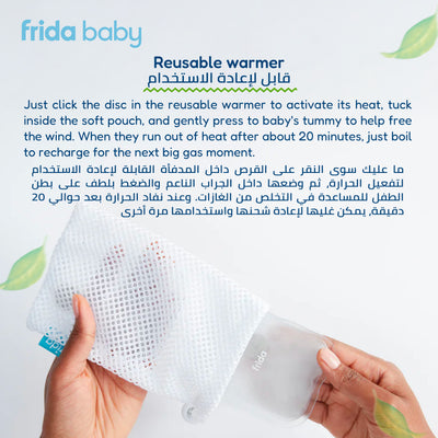 Baby Gas & Colic Heating Pad | Reusable Tummy Warmer with Gentle Heat & Compression | Helps Soothe Belly Discomfort | Soft Comfort Wrap | 16 x 63 CM