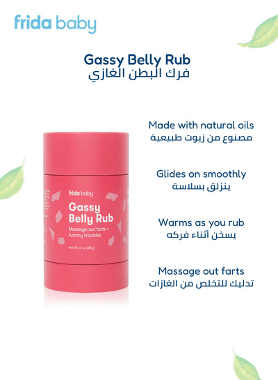 Windi Gaspasser (10 Tubes) | Gas Relief Essentials | Instant Colic & Tummy Comfort Kit | Gassy Belly Rub | Baby Tummy Relief | Natural & Doctor-Invented
