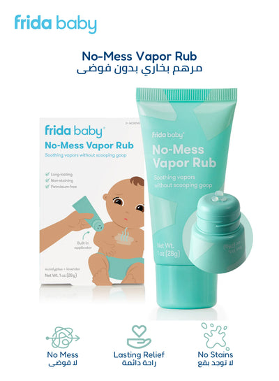 No-Mess Vapor Rub for Babies | Soothing Eucalyptus & Lavender | Made in USA | Petroleum-Free | Built-in Applicator | 28g Tube | Long-Lasting Comfort | Non-Staining