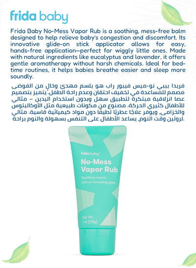 No-Mess Vapor Rub for Babies | Soothing Eucalyptus & Lavender | Made in USA | Petroleum-Free | Built-in Applicator | 28g Tube | Long-Lasting Comfort | Non-Staining