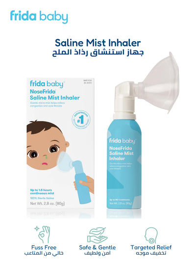 NoseFrida Saline Mist Inhaler – 100% Sterile Saline, Drug-Free, Gentle Micro-Mist for Congestion & Sore Throat Relief, Safe for All Ages – 80g