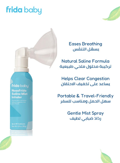 NoseFrida Saline Mist Inhaler – 100% Sterile Saline, Drug-Free, Gentle Micro-Mist for Congestion & Sore Throat Relief, Safe for All Ages – 80g