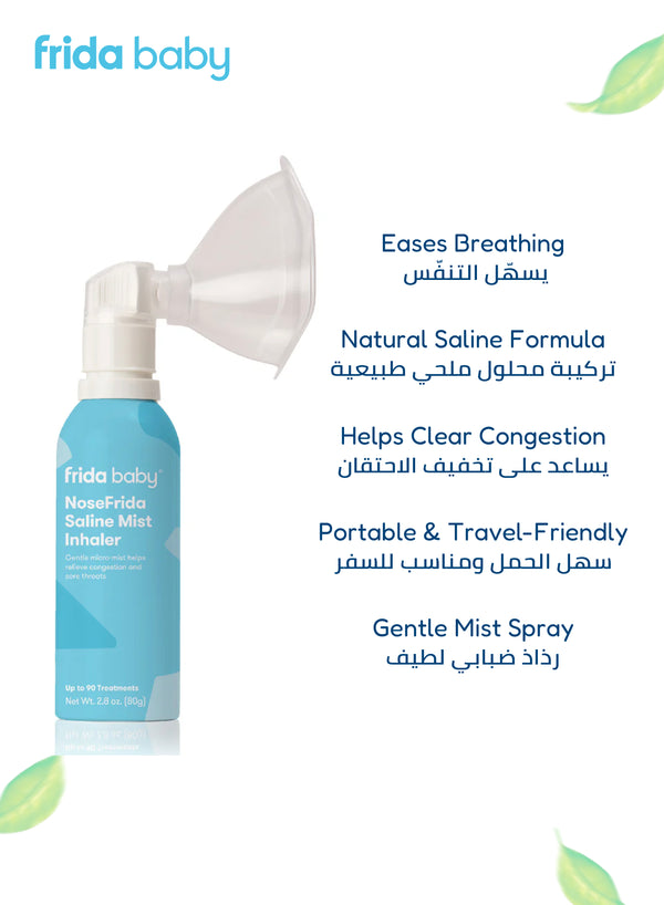 NoseFrida Saline Mist Inhaler – 100% Sterile Saline, Drug-Free, Gentle Micro-Mist for Congestion & Sore Throat Relief, Safe for All Ages – 80g