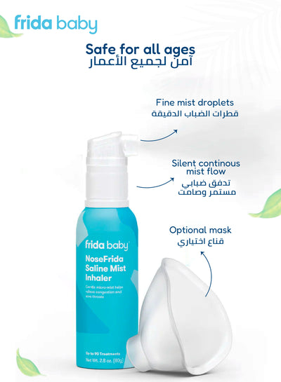 NoseFrida Saline Mist Inhaler – 100% Sterile Saline, Drug-Free, Gentle Micro-Mist for Congestion & Sore Throat Relief, Safe for All Ages – 80g