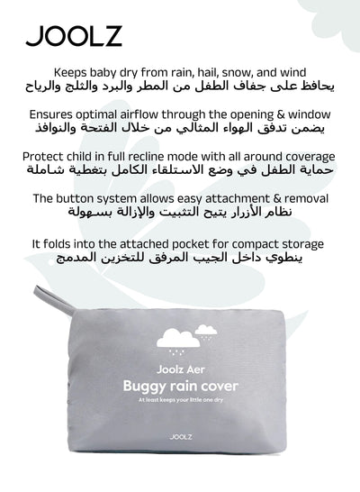 Raincover for Joolz Aer2 & Aer+ Stroller | Wind & Waterproof Protection | Shield from Rain, Snow & Hail | Ventilated Design | Compact & Portable | Universal Fit | 50x30x10 cm