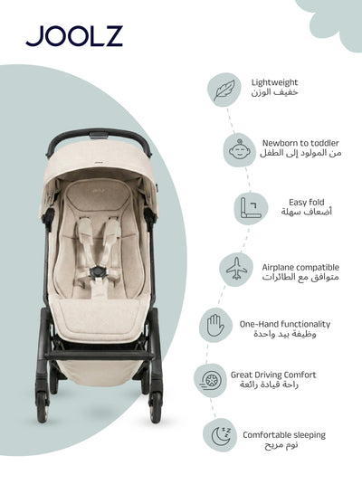 Aer² Compact & Lightweight Baby Stroller | One-Hand Fold | Suitable from Newborn to Toddler | Easy Steering | Airplane Friendly | Ultra-Compact | 44x53x23.5 CM | Calming Beige | 6.2 Kg