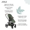 Breathable Stroller Seat Liner | Cooling 3D Mesh & Soft Bamboo Viscose | Reversible Padded Cushion | Machine Washable | Fits Aer2, Day5 & Geo | Folded 42 x 14 cm | Forest Green