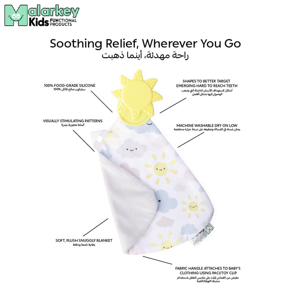 Teething Blanket for Babies | Soft Silicone Teether | Cactus Design | BPA-Free & Safe | Machine Washable | 25 x 25 x 3 cm | Suitable for 3-12 Months - MB03SU
