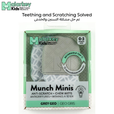 Dual-Sided Munch Mitts for Newborns | Teething & Anti-Scratch Mitts | Soft Silicone & Fabric | Adjustable Strap | 0-3 Months | Grey Geo | Machine Washable - MINI05GG