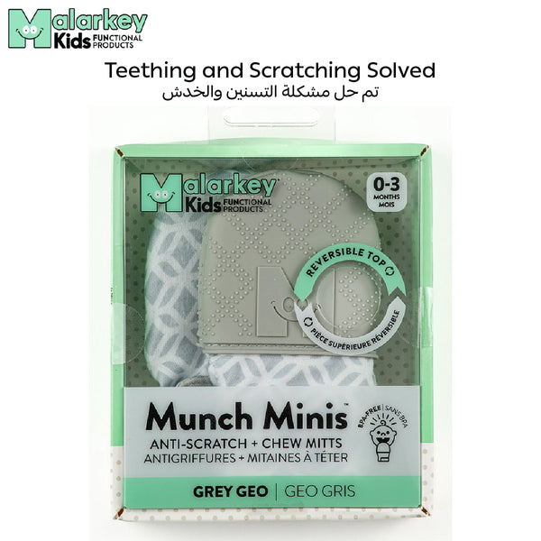 Dual-Sided Munch Mitts for Newborns | Teething & Anti-Scratch Mitts | Soft Silicone & Fabric | Adjustable Strap | 0-3 Months | Grey Geo | Machine Washable - MINI05GG
