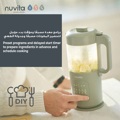 7-in-1 Magic Pappa Baby Food Maker | Multifunctional Steaming, Blending & Chopping | 3 Blades for Custom Textures | Dual Glass & Steel Containers | Easy-to-Clean | Programmable Timer