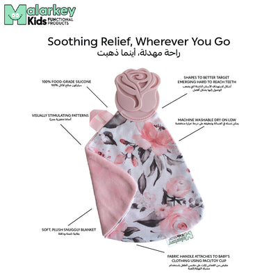 Teething Blanket for Babies | Soft Silicone Teether | Cactus Design | BPA-Free & Safe | Machine Washable | 25 x 25 x 3 cm | Suitable for 3-12 Months - MB15RP