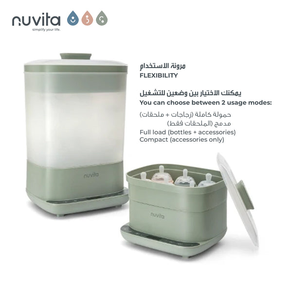 2-in-1 Sterilizer & Dryer with HEPA Filter | Eliminates 99.99% Germs | 5 Programs | Sterilizes up to 6 Bottles | Sterile Storage for 72 Hours | Easy to Clean