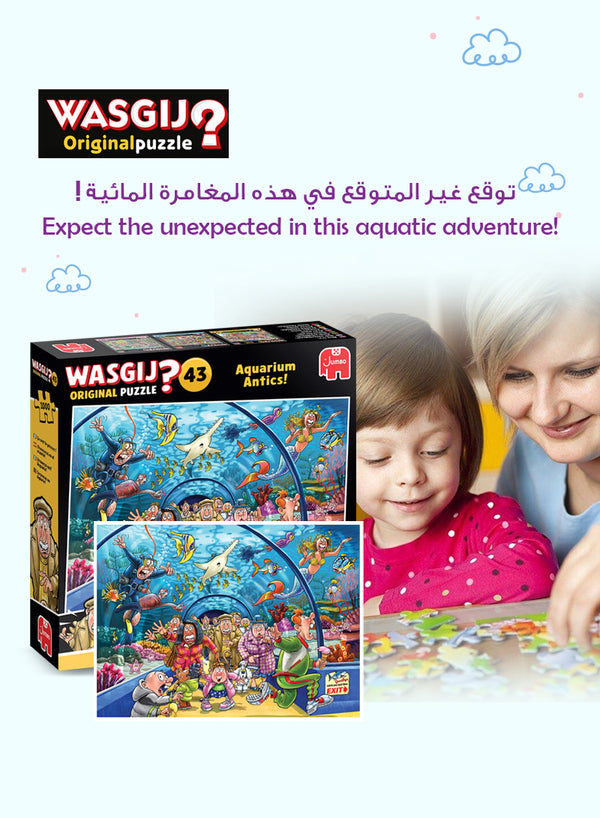 Wasgij Original 43: Aquarium Antics! Puzzle | 1000 Pieces | Unique Jigsaw Challenge | Test Your Imagination | Eco-Friendly | Fun for Adults & Kids | 68 x 49 cm